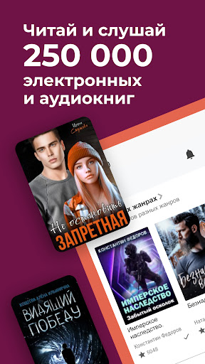screenshots_0