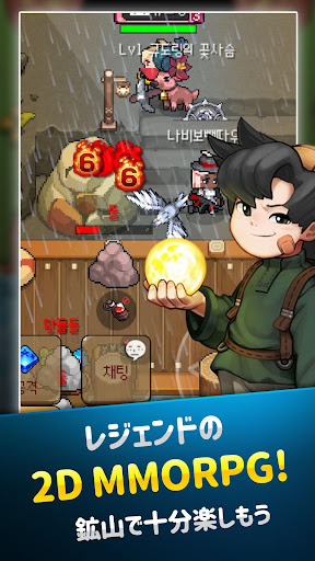 screenshots_2