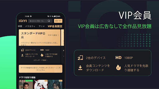 screenshots_3