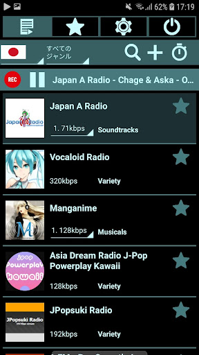 screenshots_8