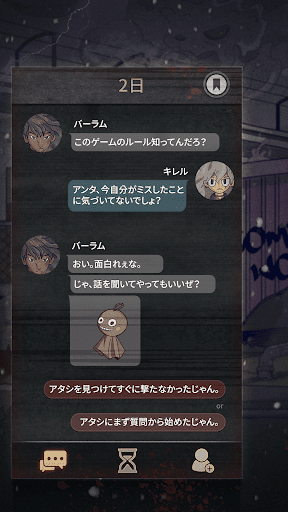 screenshots_1