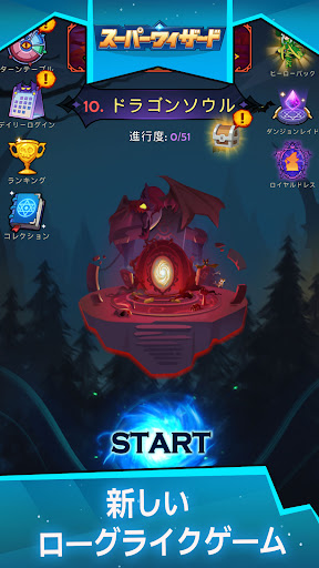 screenshots_16