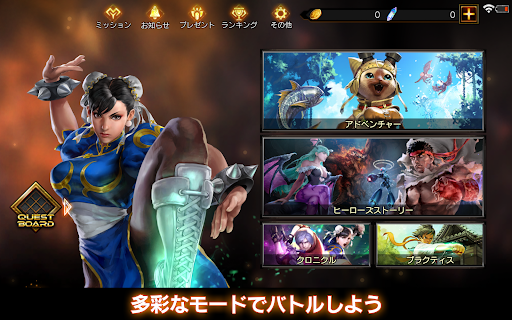 screenshots_19
