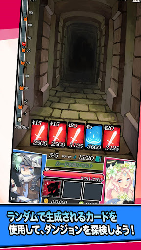 screenshots_5