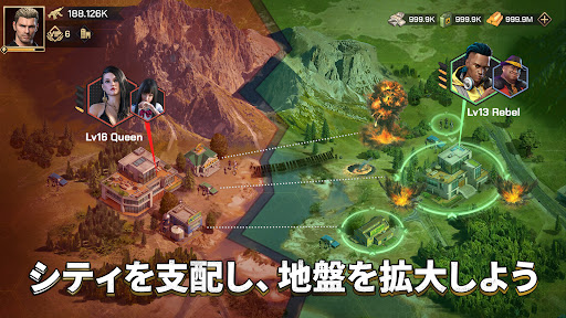 screenshots_9