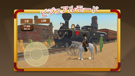 screenshots_5