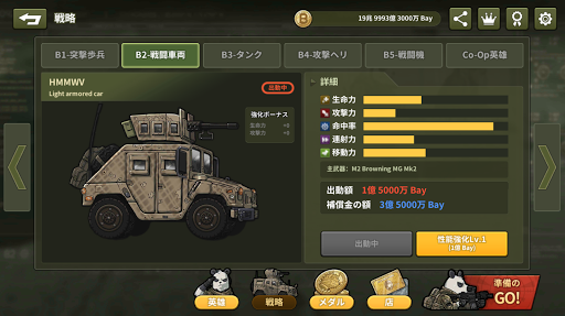 screenshots_15