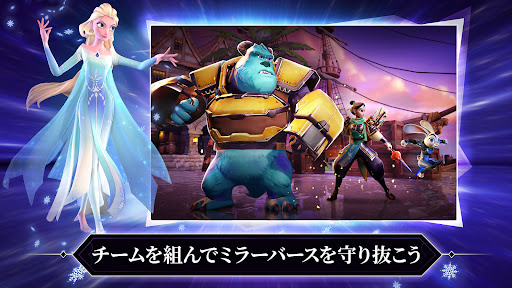 screenshots_7