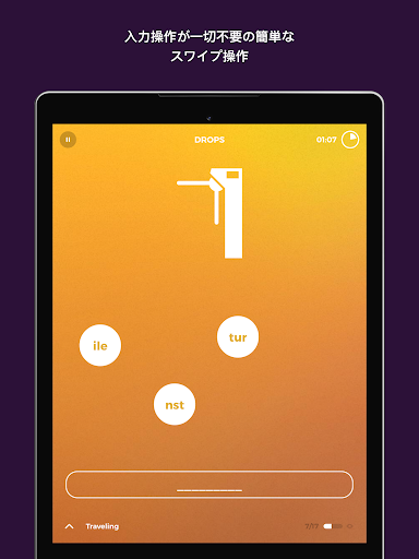 screenshots_12
