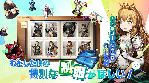 screenshots_4