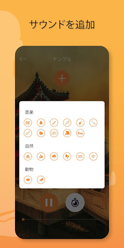 screenshots_5