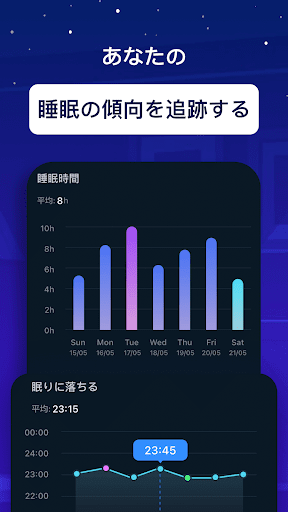 screenshots_28