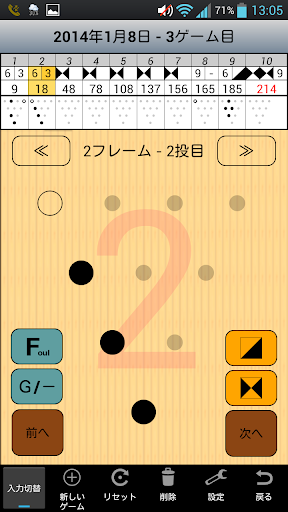 screenshots_5
