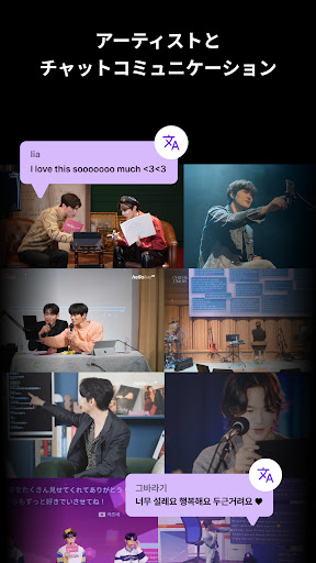 screenshots_5