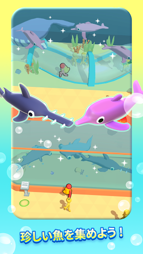 screenshots_3