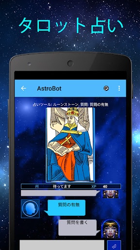 screenshots_3