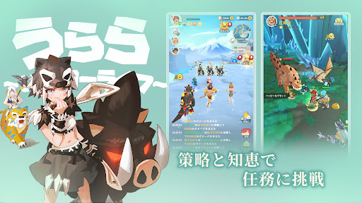 screenshots_2