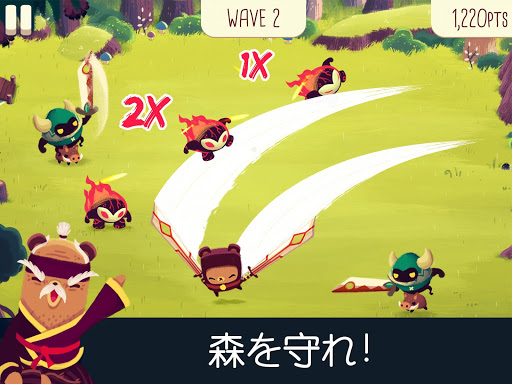 screenshots_8