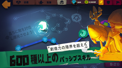 screenshots_3