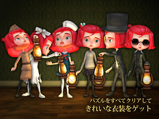 screenshots_21
