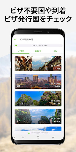 screenshots_7