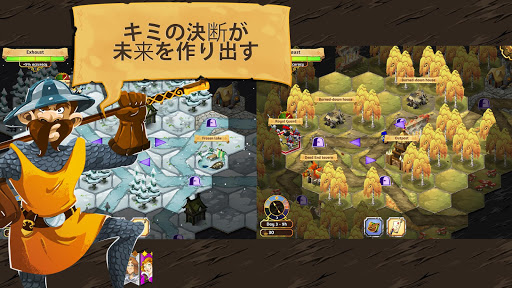 screenshots_5