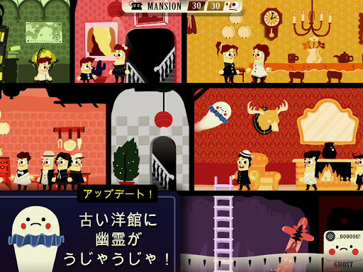 screenshots_14