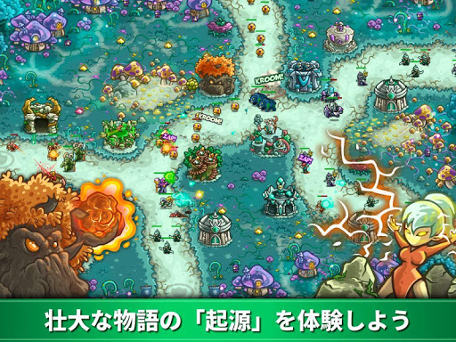 screenshots_15