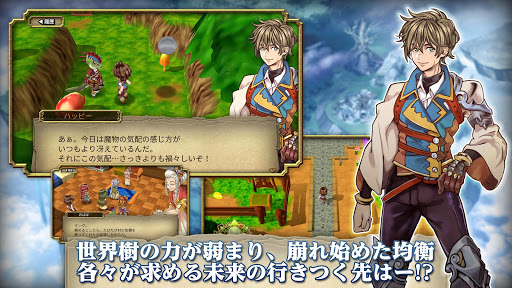 screenshots_1