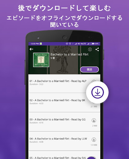 screenshots_5
