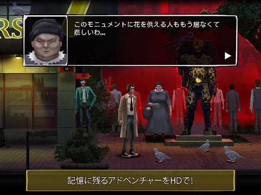 screenshots_9