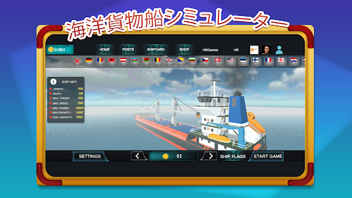 screenshots_5