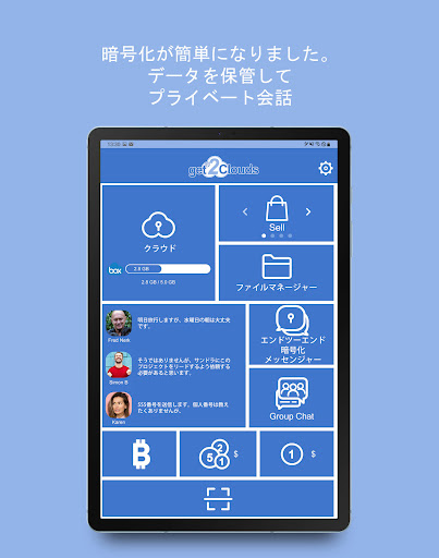 screenshots_8