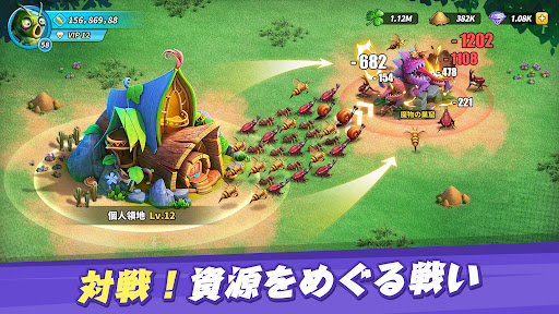 screenshots_24