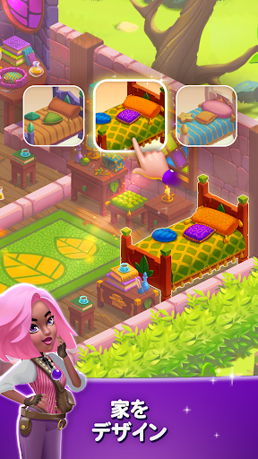 screenshots_18