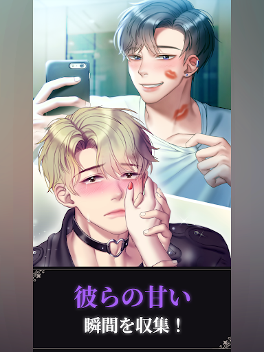 screenshots_19