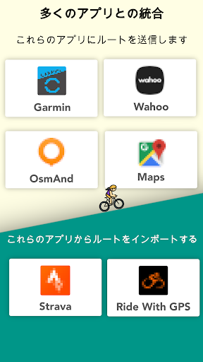 screenshots_4
