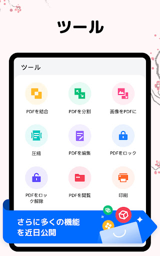 screenshots_22