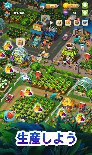 screenshots_7