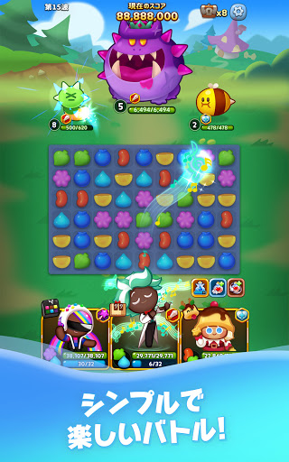 screenshots_9