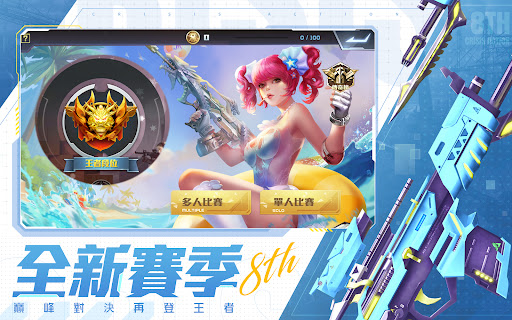 screenshots_13