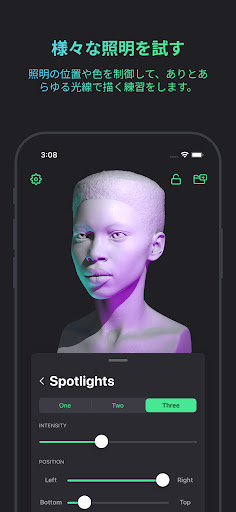 screenshots_7