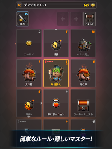 screenshots_11