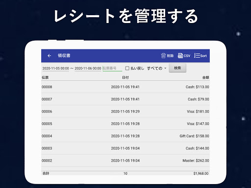 screenshots_13