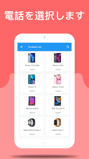 screenshots_1