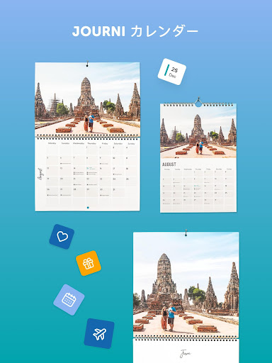 screenshots_13