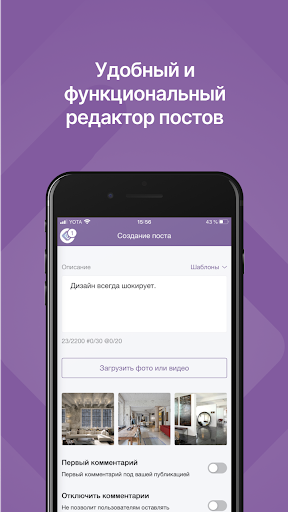 screenshots_1