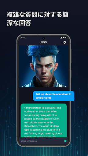 screenshots_4