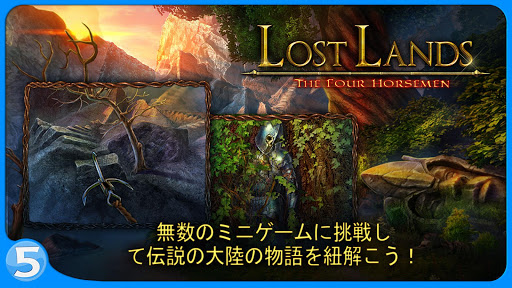 screenshots_12
