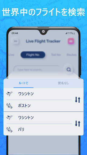 screenshots_23